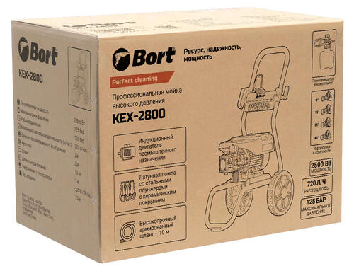 Купить Мойка высокого давления Bort KEX-2800  , Без АКБ , Без ЗУ  9116316. Характеристики, отзывы и цены в Донецке