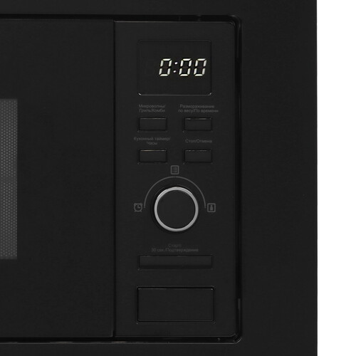 Купить Встраиваемая микроволновая печь Midea MI62170B черный  9237084. Характеристики, отзывы и цены в Донецке