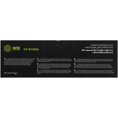 Купить Картридж лазерный Cactus CS-W1500A черный, с чипом  9065480. Характеристики, отзывы и цены в Донецке