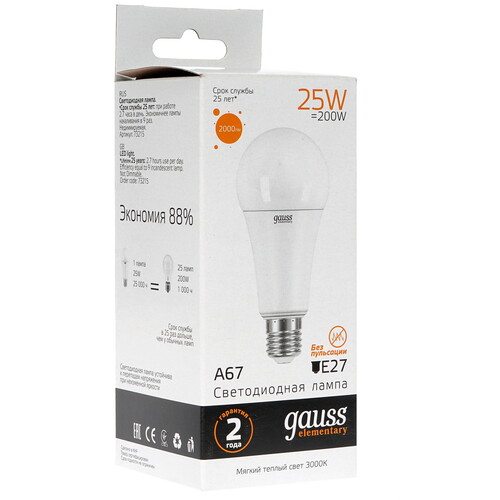 Купить Лампа светодиодная Gauss LED E27/A67/25w  1339319. Характеристики, отзывы и цены в Донецке