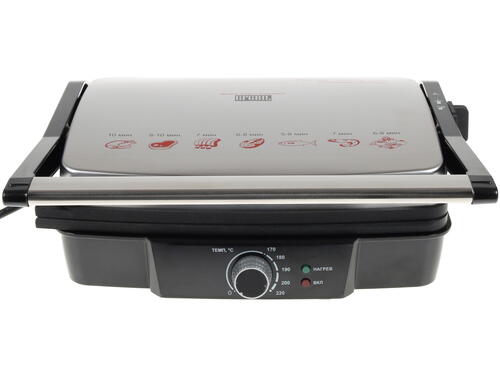 Купить Гриль GFgril GF-065 серебристый  1213244. Характеристики, отзывы и цены в Донецке