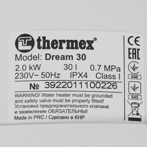 Купить Водонагреватель электрический Thermex Dream 30  5366362. Характеристики, отзывы и цены в Донецке
