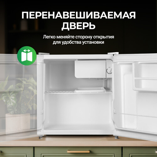 Купить Холодильник компактный   ARDO REA24745W2 белый  9284491. Характеристики, отзывы и цены в Донецке