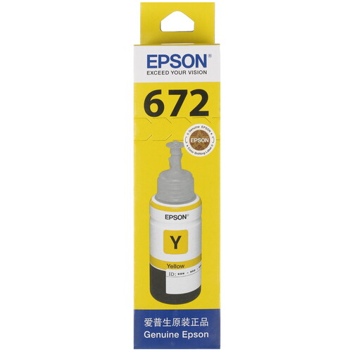 Купить Чернила водорастворимые Epson T6721 желтый  5423136. Характеристики, отзывы и цены в Донецке