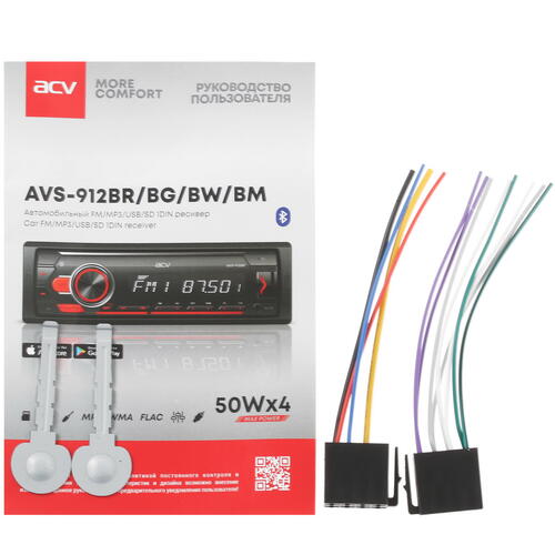 Купить Автопроигрыватель ACV AVS-912BM  5332738. Характеристики, отзывы и цены в Донецке