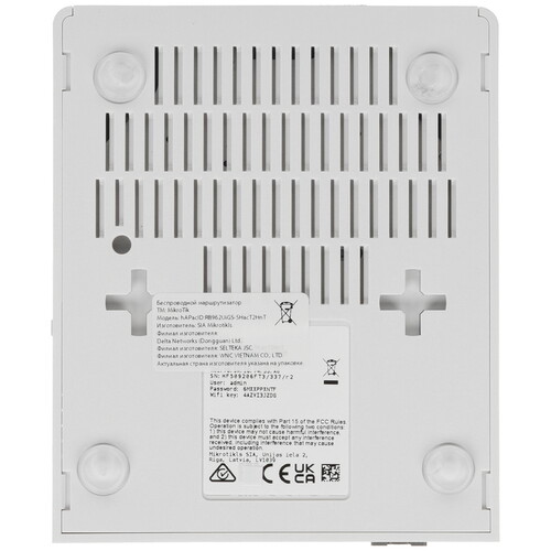 Купить Wi-Fi роутер MikroTik hAP ac  5439636. Характеристики, отзывы и цены в Донецке