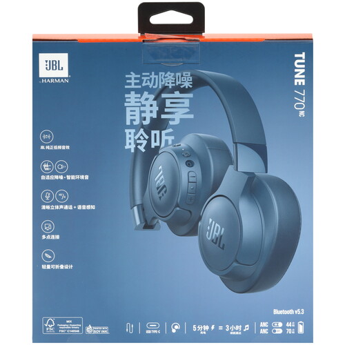 Купить Беспроводные/проводные наушники JBL Tune 770NC синий 2023  5469563. Характеристики, отзывы и цены в Донецке