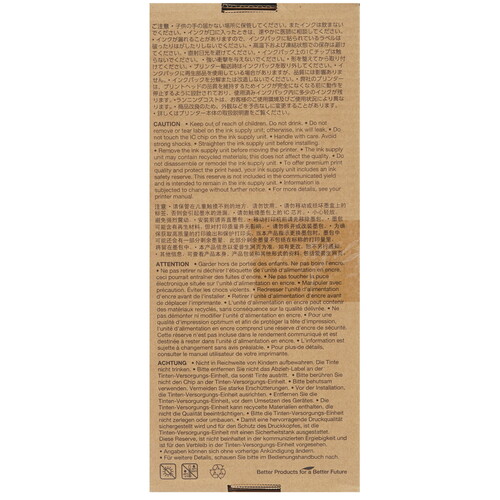 Купить Картридж Epson T8394 желтый  1007855. Характеристики, отзывы и цены в Донецке