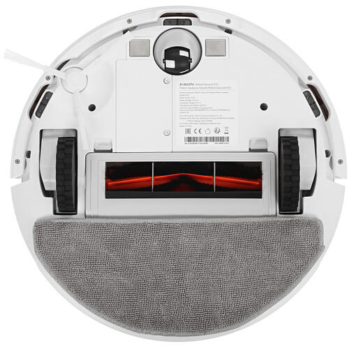 Купить Робот-пылесос Xiaomi Mi Robot Vacuum E12 белый  5402853. Характеристики, отзывы и цены в Донецке