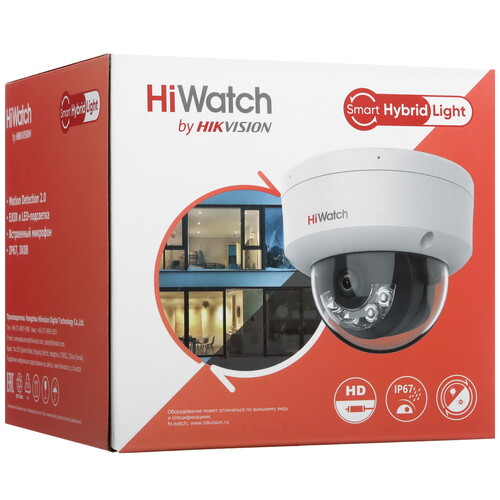 Купить IP-камера HiWatch DS-I452M(B) (2.8 mm)  5463055. Характеристики, отзывы и цены в Донецке