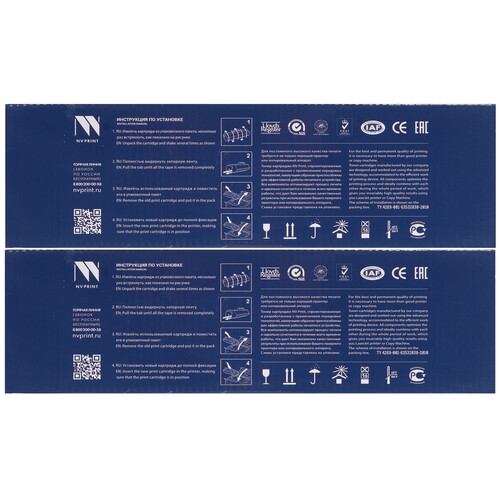 Купить Картридж лазерный NV Print NV-TK-1200-SET2 черный  5644136. Характеристики, отзывы и цены в Донецке