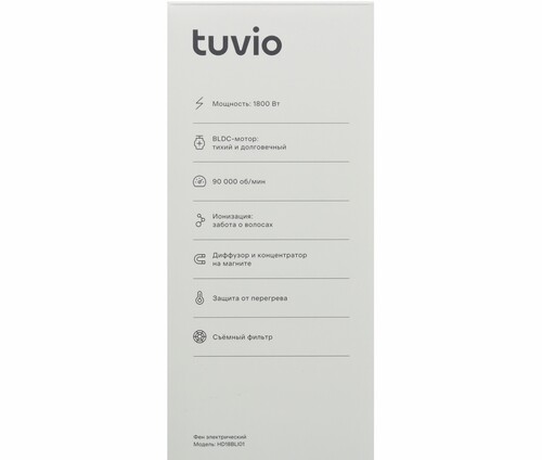 Купить Фен Tuvio HD18BLI01 черный  9193117. Характеристики, отзывы и цены в Донецке