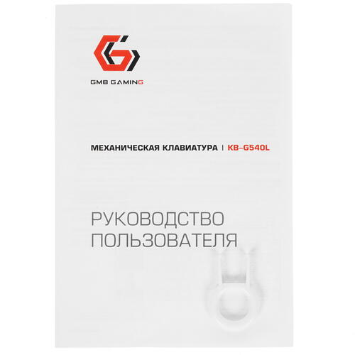 Купить Клавиатура  проводная Gembird KB-G540L  1611982. Характеристики, отзывы и цены в Донецке