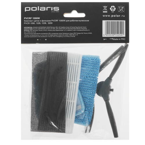 Купить Комплект аксессуаров Polaris PVCRF 1090W  9926834. Характеристики, отзывы и цены в Донецке