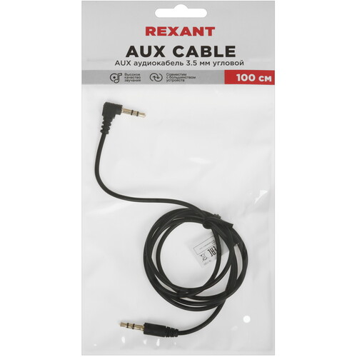 Купить Кабель   Rexant 3.5 mm jack - 3.5 mm jack черный  5479590. Характеристики, отзывы и цены в Донецке