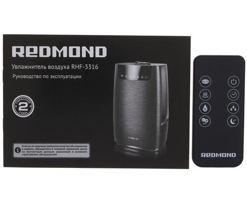 Купить Увлажнитель воздуха Redmond RHF-3316  1187711. Характеристики, отзывы и цены в Донецке