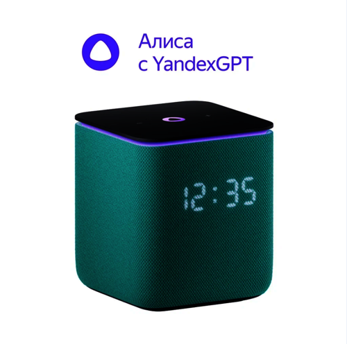 Купить Умная колонка Яндекс Станция Миди зеленый  5437779. Характеристики, отзывы и цены в Донецке