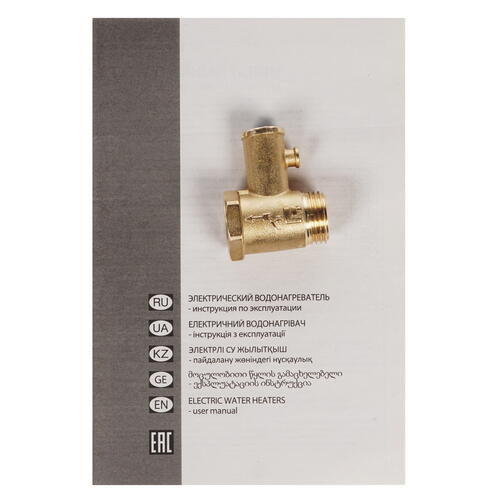 Купить Водонагреватель электрический Ariston BLU1 R ABS 50 V  8116844. Характеристики, отзывы и цены в Донецке