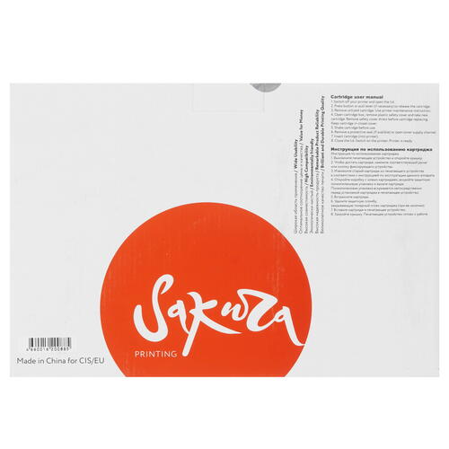 Купить Картридж лазерный SAKURA 106R01415 черный, с чипом  5363771. Характеристики, отзывы и цены в Донецке