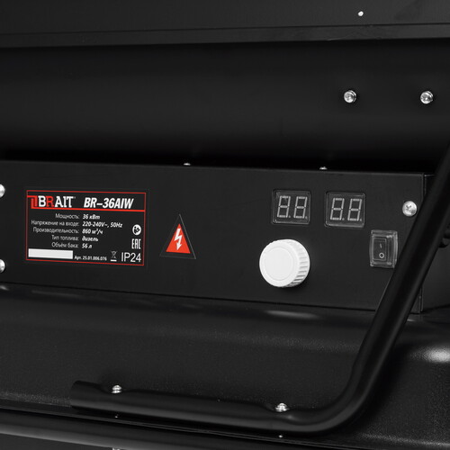Купить Тепловая пушка дизельная BRAIT BR-36AIW  9230233. Характеристики, отзывы и цены в Донецке