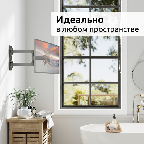 Купить Кронштейн для ТВ UNITEKI SNM1617 черный  9298813. Характеристики, отзывы и цены в Донецке