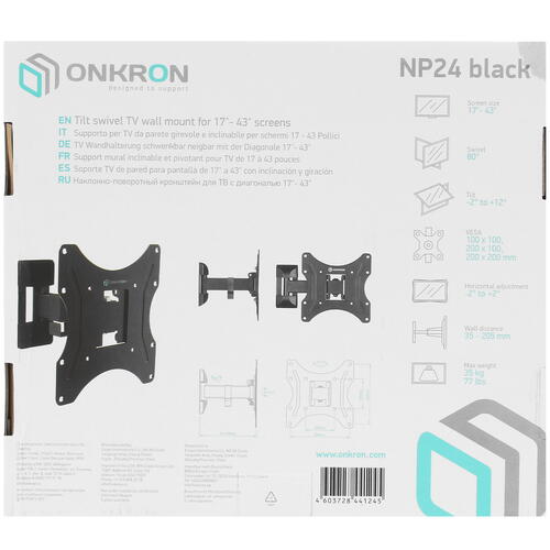 Купить Кронштейн для ТВ ONKRON NP24 черный  4830292. Характеристики, отзывы и цены в Донецке