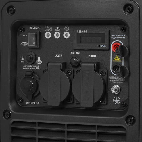 Купить Электрогенератор   бензиновый Carver PPG-3500IS  9967100. Характеристики, отзывы и цены в Донецке