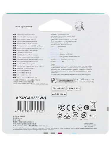 Купить Память USB Flash Apacer AH336 [2.0, 32 Gb, пластик, белый]  1268685. Характеристики, отзывы и цены в Донецке