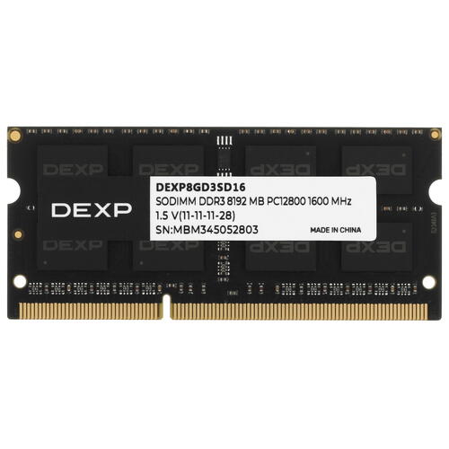 Купить Оперативная память SODIMM DEXP [DEXP8GD3SD16] 8 ГБ  5437476. Характеристики, отзывы и цены в Донецке