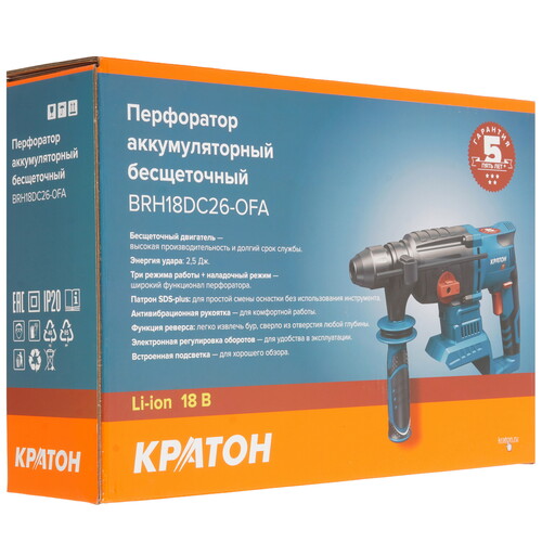 Купить Перфоратор Кратон BRH18DC26-OFA  , Без ЗУ, Без АКБ  9127748. Характеристики, отзывы и цены в Донецке