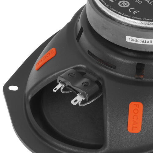 Купить Компонентная акустическая система Focal ISU690  5368171. Характеристики, отзывы и цены в Донецке