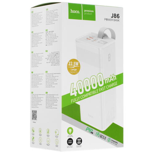 Купить Портативный аккумулятор Hoco J86 Powermaster белый  5406233. Характеристики, отзывы и цены в Донецке
