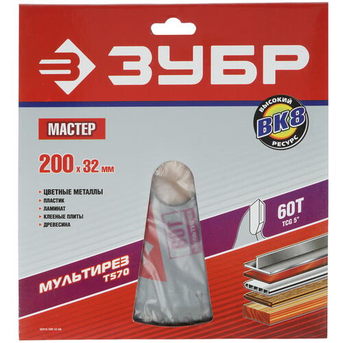 Купить Диск пильный ЗУБР 36916-200-32-60  1264231. Характеристики, отзывы и цены в Донецке