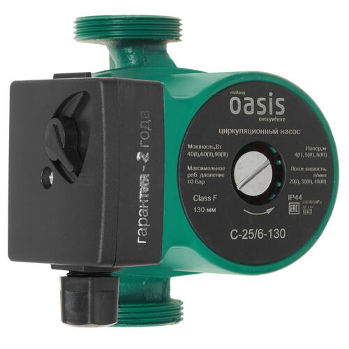 Купить Циркуляционный насос Oasis C 25/6-130  9972785. Характеристики, отзывы и цены в Донецке