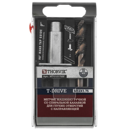 Купить Резьбонарезной инструмент Thorvik MTG12175SF [Метчик машинно-ручной T-DRIVE со спиральной канавкой для глухих отверстий с направляющей в наборе М12х1.  9103358. Характеристики, отзывы и цены в Донецке
