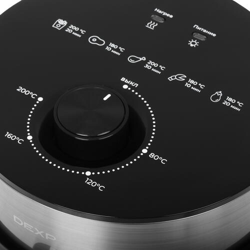 Купить Аэрогриль DEXP AGR-1225 черный  9031850. Характеристики, отзывы и цены в Донецке