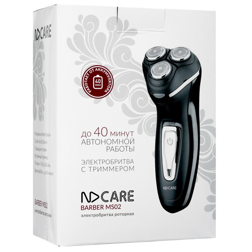 Купить Электробритва NDCare Barber MS02  9114530. Характеристики, отзывы и цены в Донецке