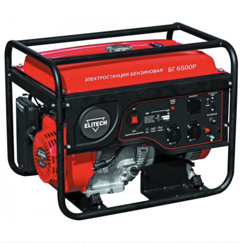 Купить Электрогенератор   бензиновый Elitech БГ 6500Р  9088393. Характеристики, отзывы и цены в Донецке