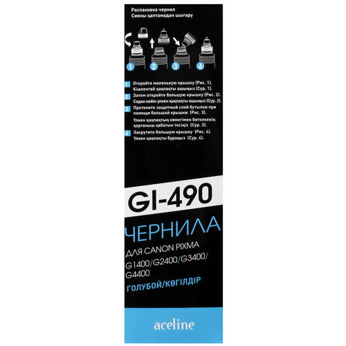 Купить Чернила водорастворимые Aceline GI-490 C голубой  5048905. Характеристики, отзывы и цены в Донецке