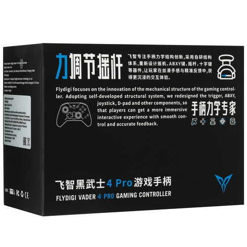 Купить Геймпад беспроводной/проводной Flydigi Vader 4 Pro черный  5475650. Характеристики, отзывы и цены в Донецке