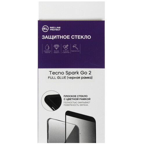 Купить Защитное стекло Red Line для экрана Tecno SPARK GO 2  9292758. Характеристики, отзывы и цены в Донецке