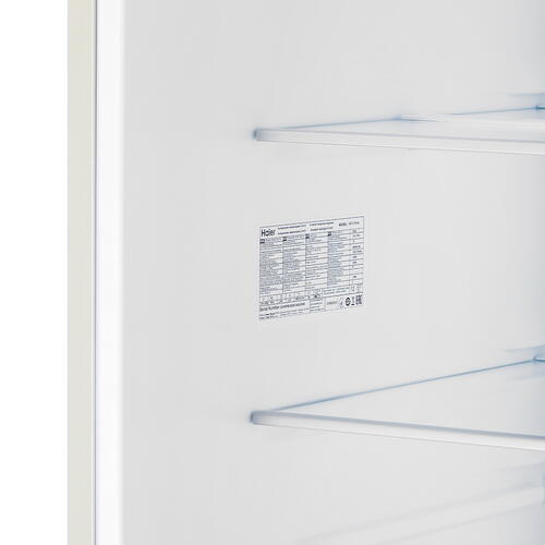 Купить Холодильник с морозильником   Haier CEF537ACG бежевый  4845384. Характеристики, отзывы и цены в Донецке