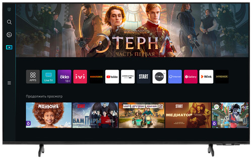 Купить 43" (108 см) LED-телевизор Samsung UE43DU8000UXRU черный  5452889. Характеристики, отзывы и цены в Донецке