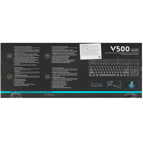 Купить Клавиатура  проводная Rapoo V500 Alloy  9125949. Характеристики, отзывы и цены в Донецке