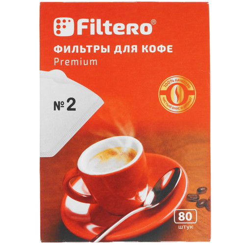 Купить Одноразовые фильтры Filtero №2/240 Premium №2 белый  9235050. Характеристики, отзывы и цены в Донецке