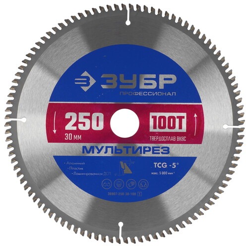Купить Диск пильный ЗУБР Мультирез 36907-250-30-100_z01  9173804. Характеристики, отзывы и цены в Донецке