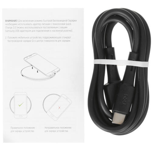 Купить Беспроводное зарядное устройство TFN QI02 с прозрачной крышкой  4819216. Характеристики, отзывы и цены в Донецке