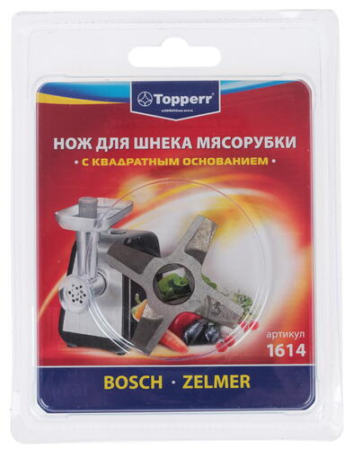 Купить Нож для шнека Topperr 1614  1101621. Характеристики, отзывы и цены в Донецке