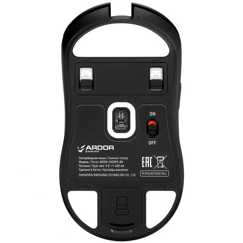 Купить Мышь беспроводная/проводная ARDOR GAMING Chimera  9012992. Характеристики, отзывы и цены в Донецке