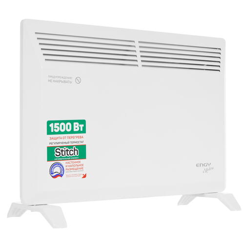 Купить Конвектор ENGY EN-1500 Modern  9941406. Характеристики, отзывы и цены в Донецке
